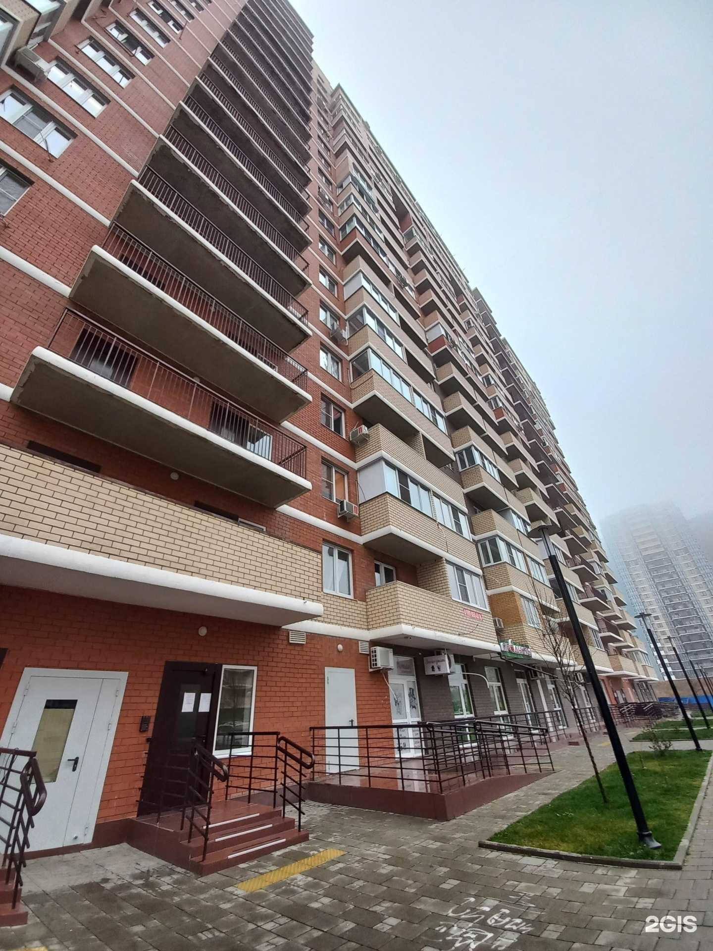 Отзывы на компанию Чиполлино в Краснодаре c фото - фотография 2 из 2