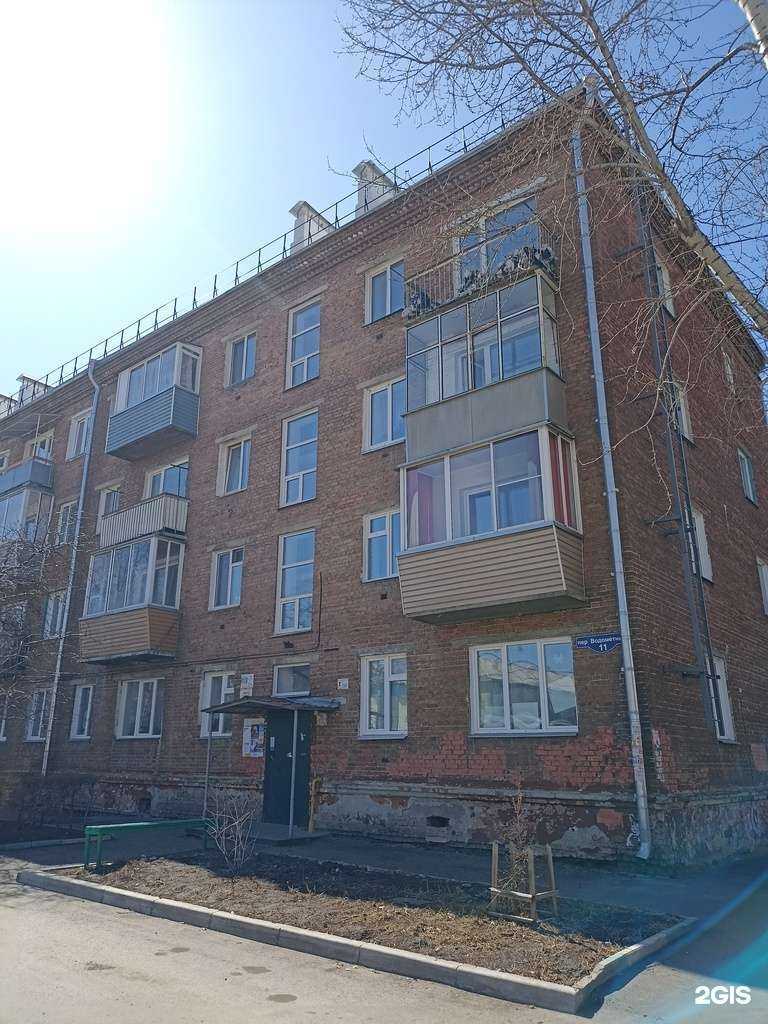 Отзывы на компанию Служба заказа легкового автотранспорта в Красноярске c фото - фотография 2 из 2