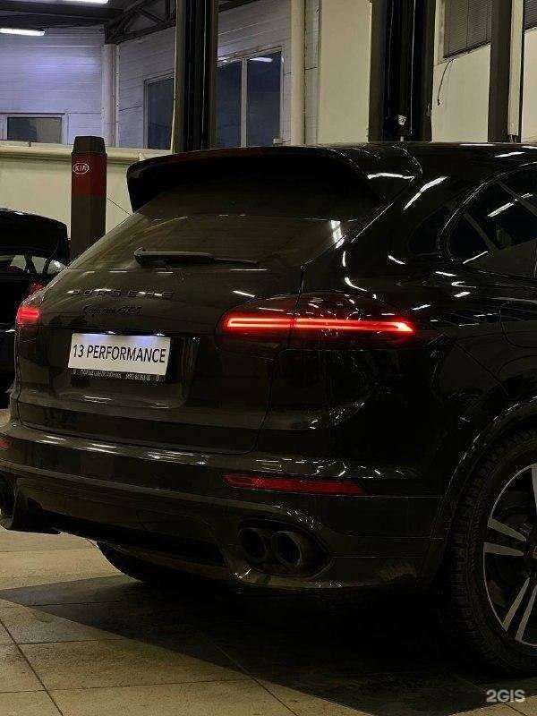 Отзывы на компанию 13 Performance в Саранске c фото