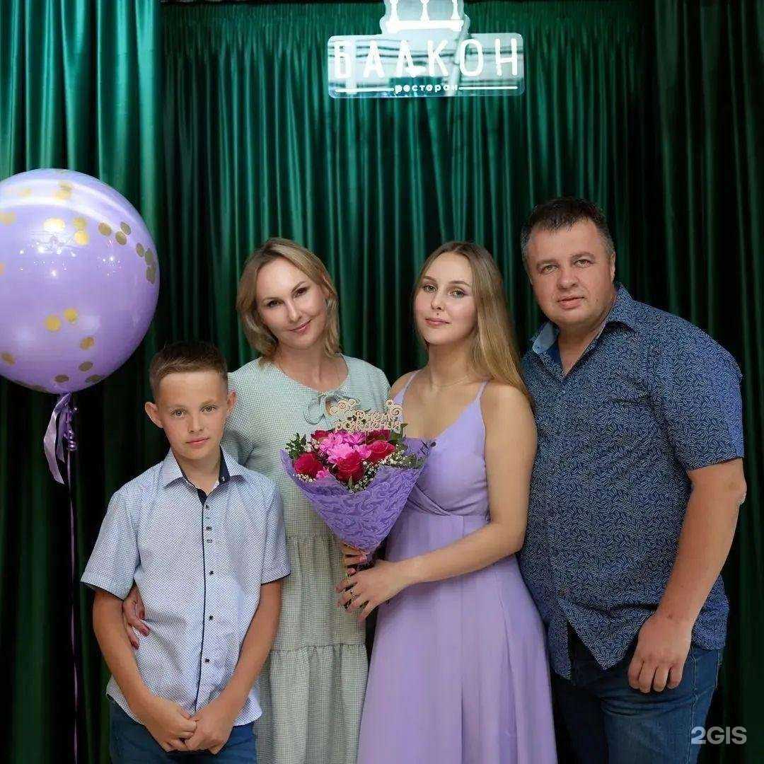 Отзывы на компанию Балкон в Калининграде c фото