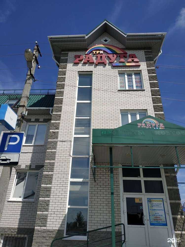 Отзывы на компанию ЭлитМеталл в Барнауле c фото