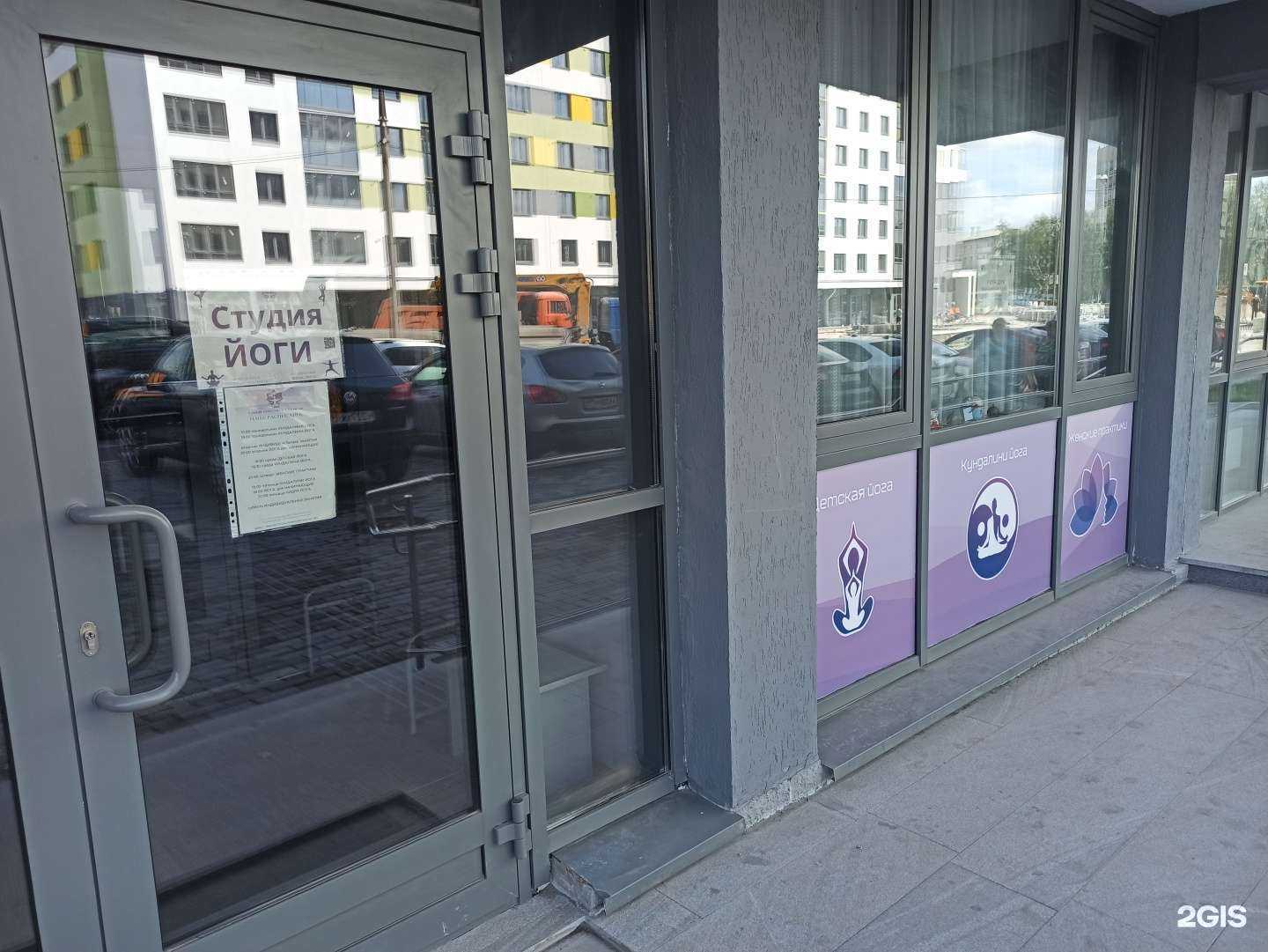 Отзывы на компанию Сияй в г. Верхняя Пышма c фото