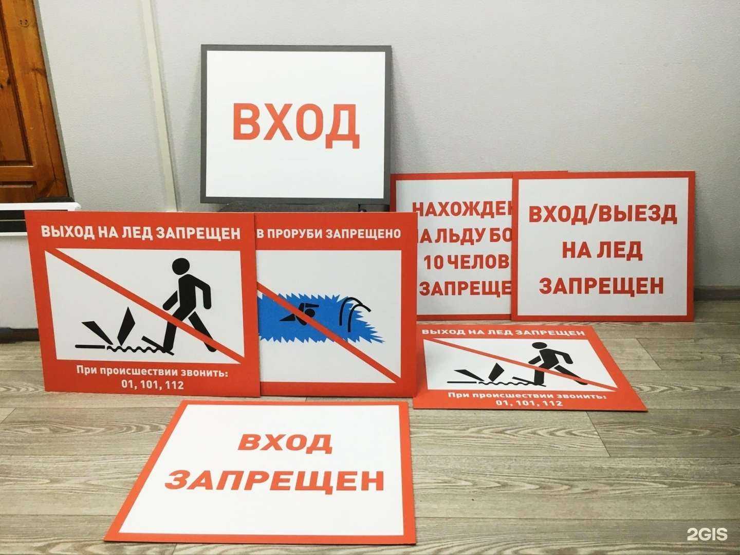 Отзывы на компанию Акула в г. Сыктывкар c фото