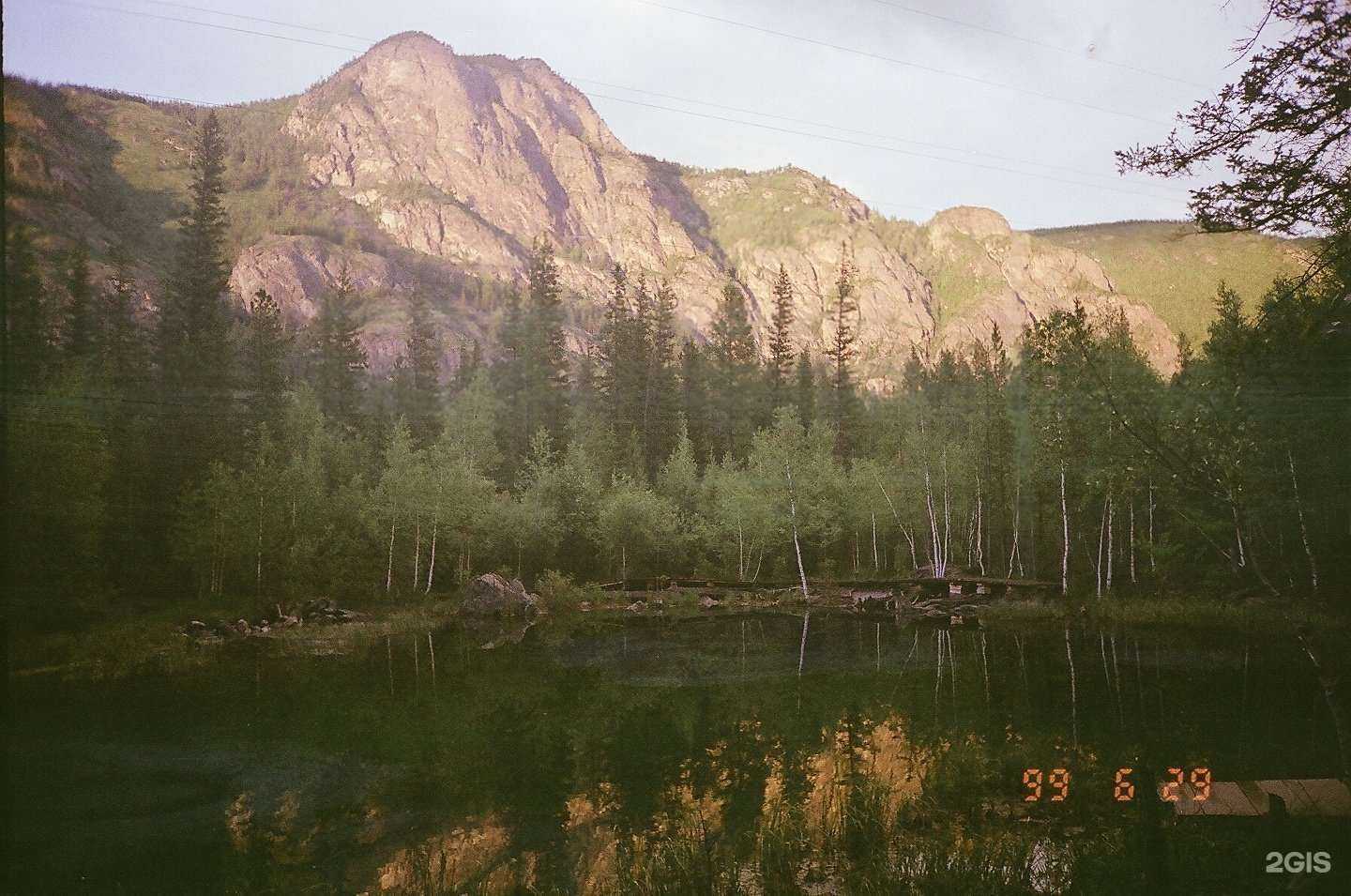 Отзывы на компанию Улыбка в Барнауле c фото