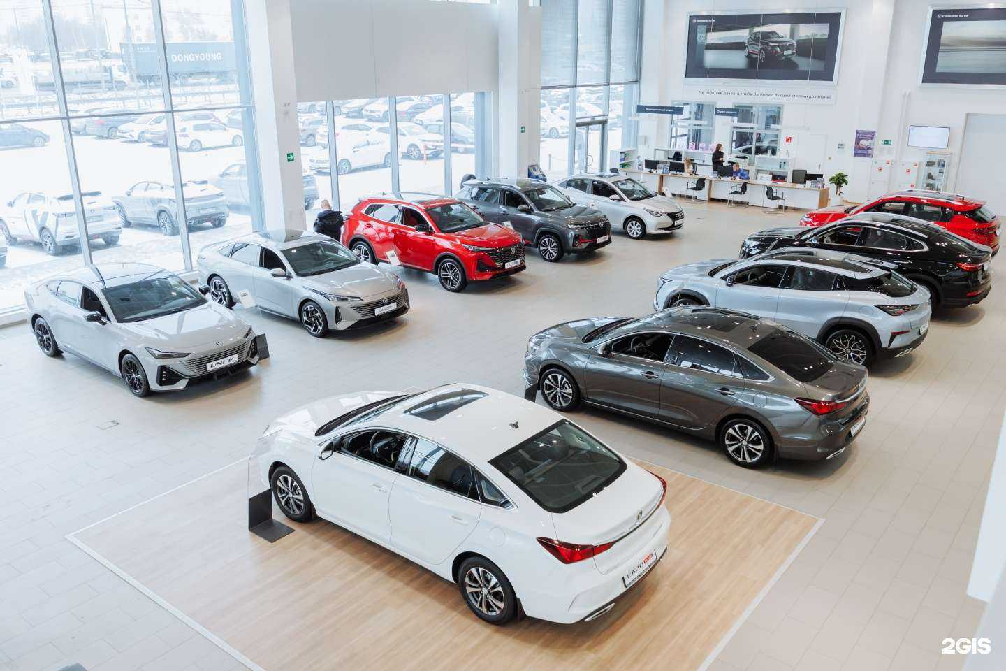 Отзывы на компанию Чанган Центр Измайлово в г. Балашиха c фото