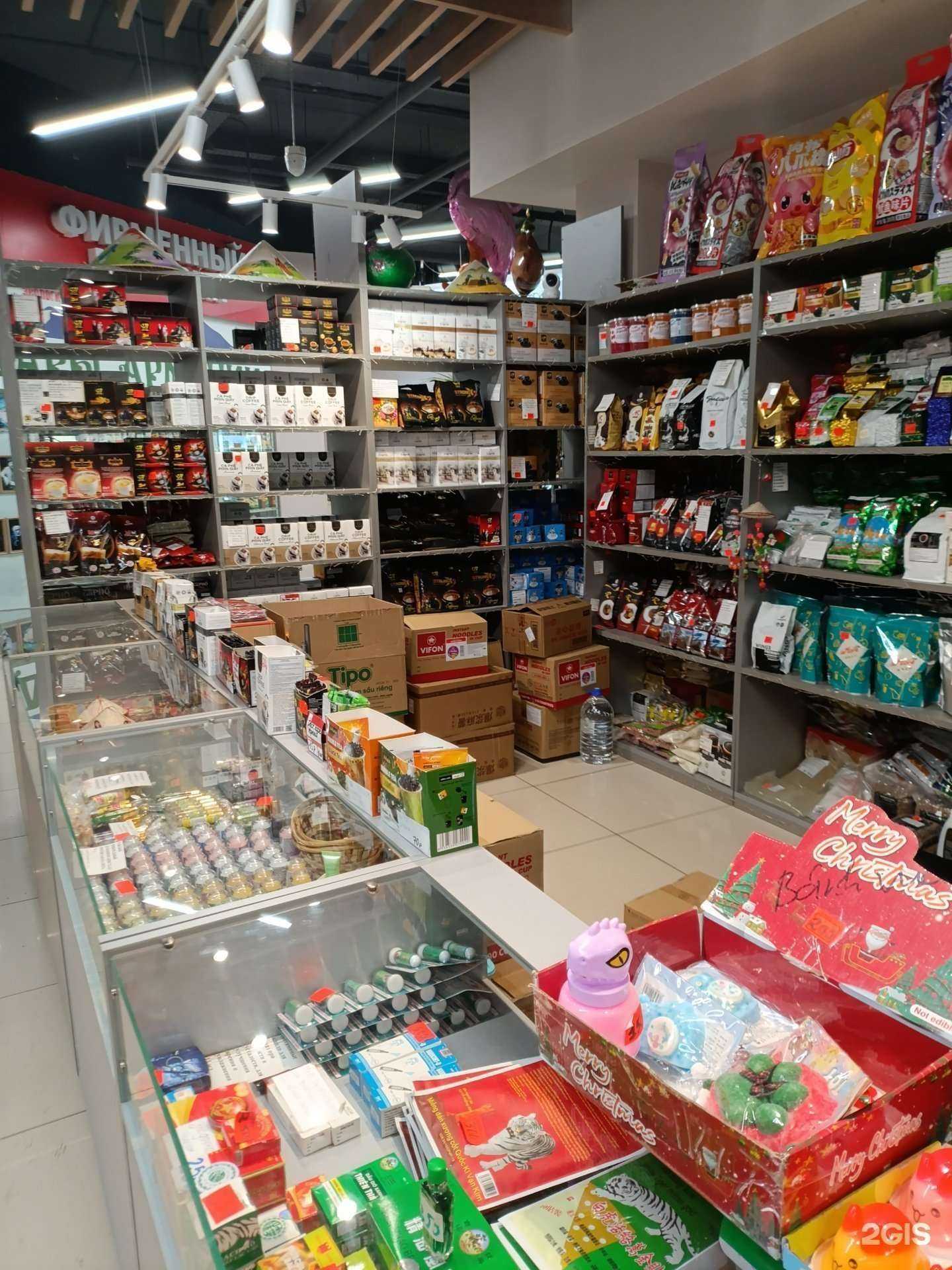 Отзывы на компанию Магазин китайской продукции в Екатеринбурге c фото