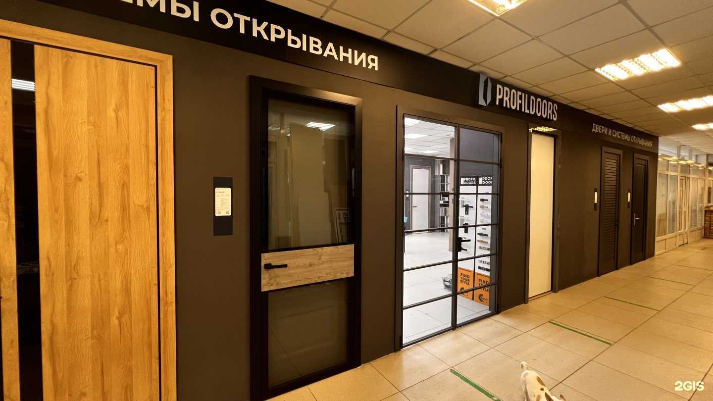 Отзывы на компанию Profildoors в Одинцове c фото