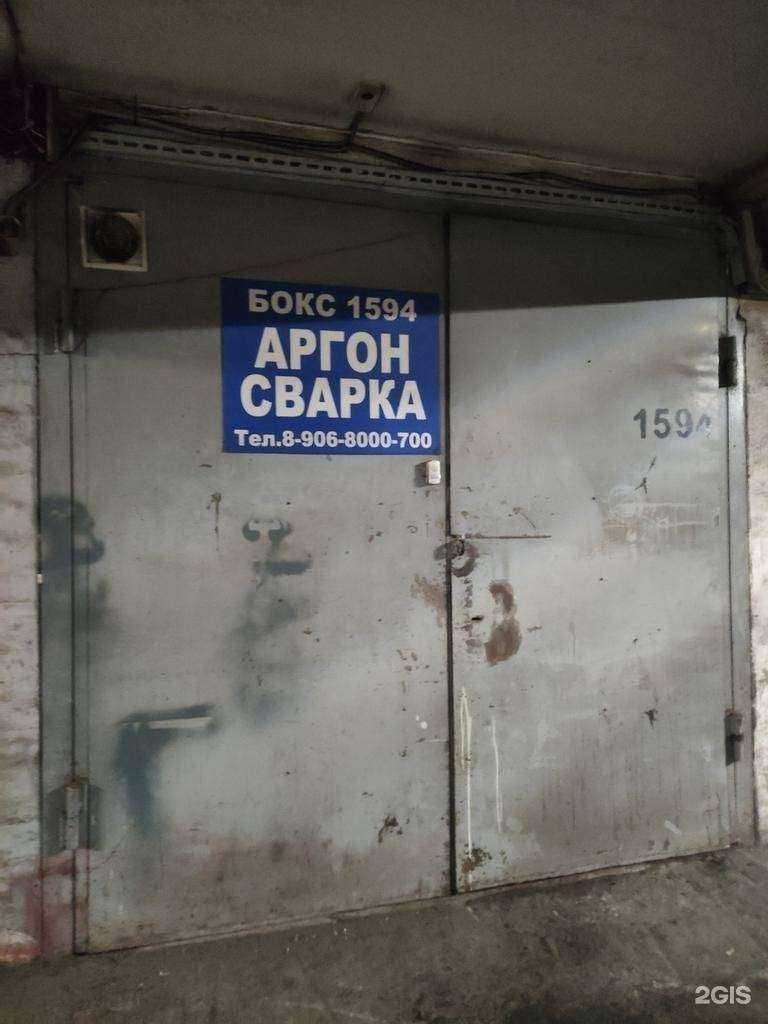 Отзывы на компанию Автосервис в Екатеринбурге c фото