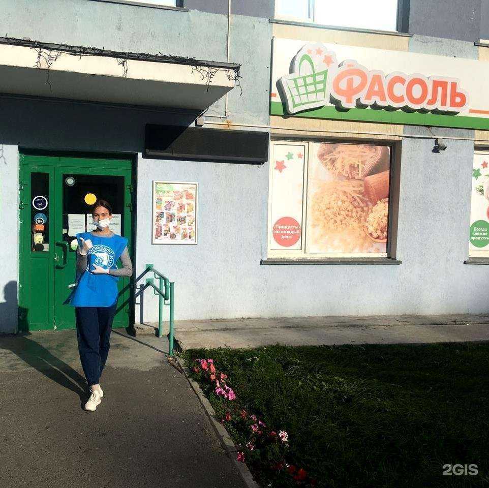 Отзывы на компанию Vodorobot в Екатеринбурге c фото