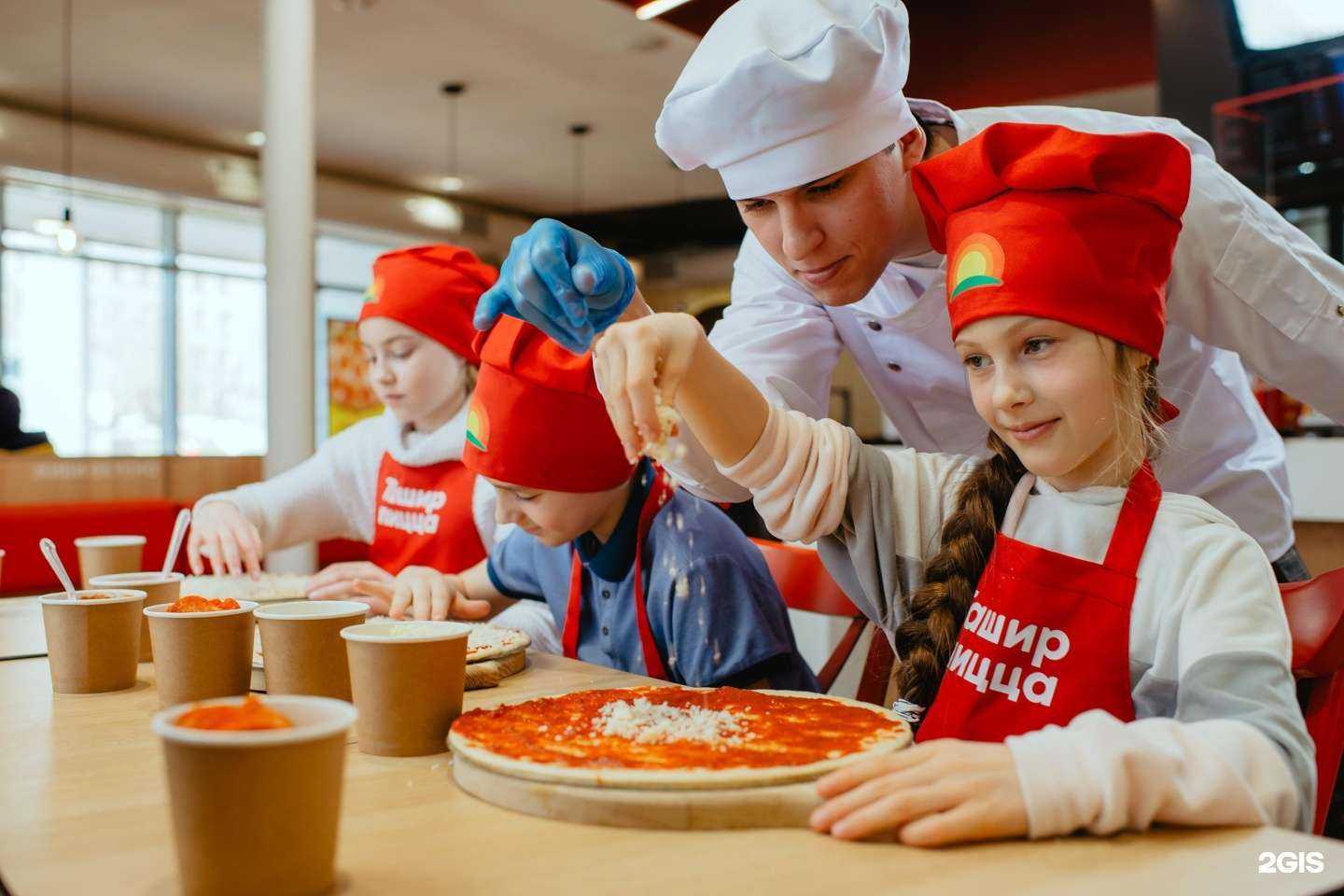 Отзывы на компанию Ташир пицца в г. Липецк c фото