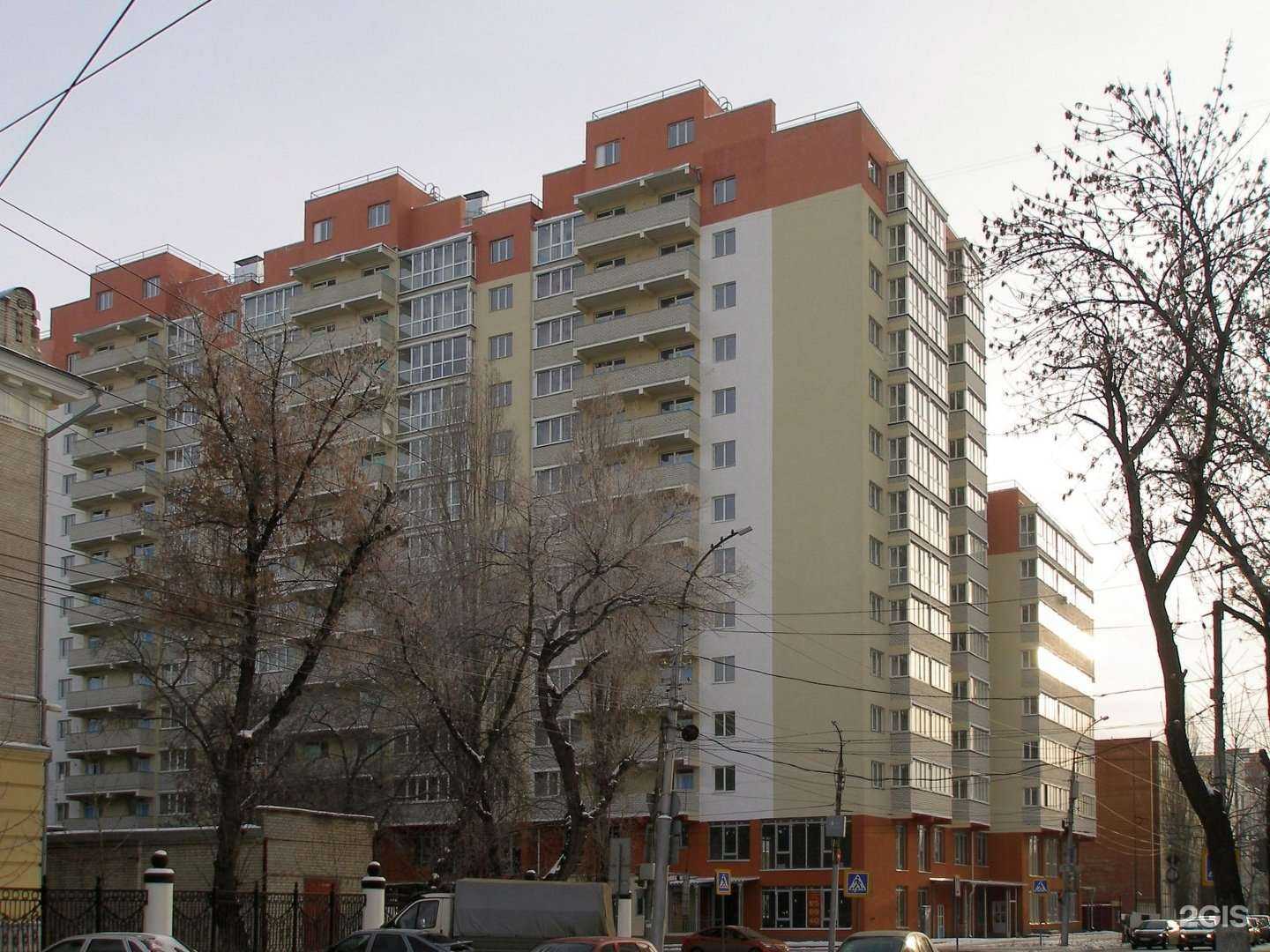 Отзывы на компанию МБИ-РУ в Саратове c фото - фотография 2 из 2