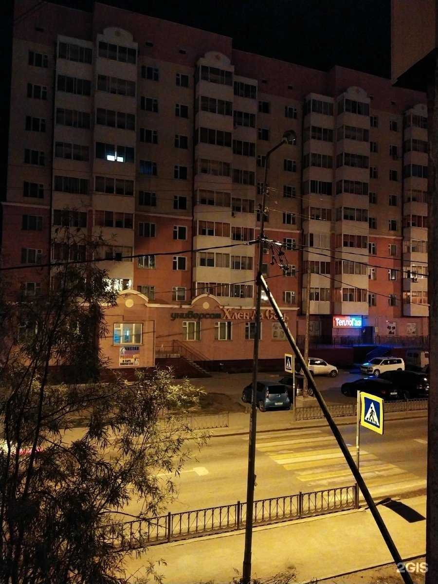 Отзывы на компанию Водомат в Якутске c фото - фотография 2 из 2