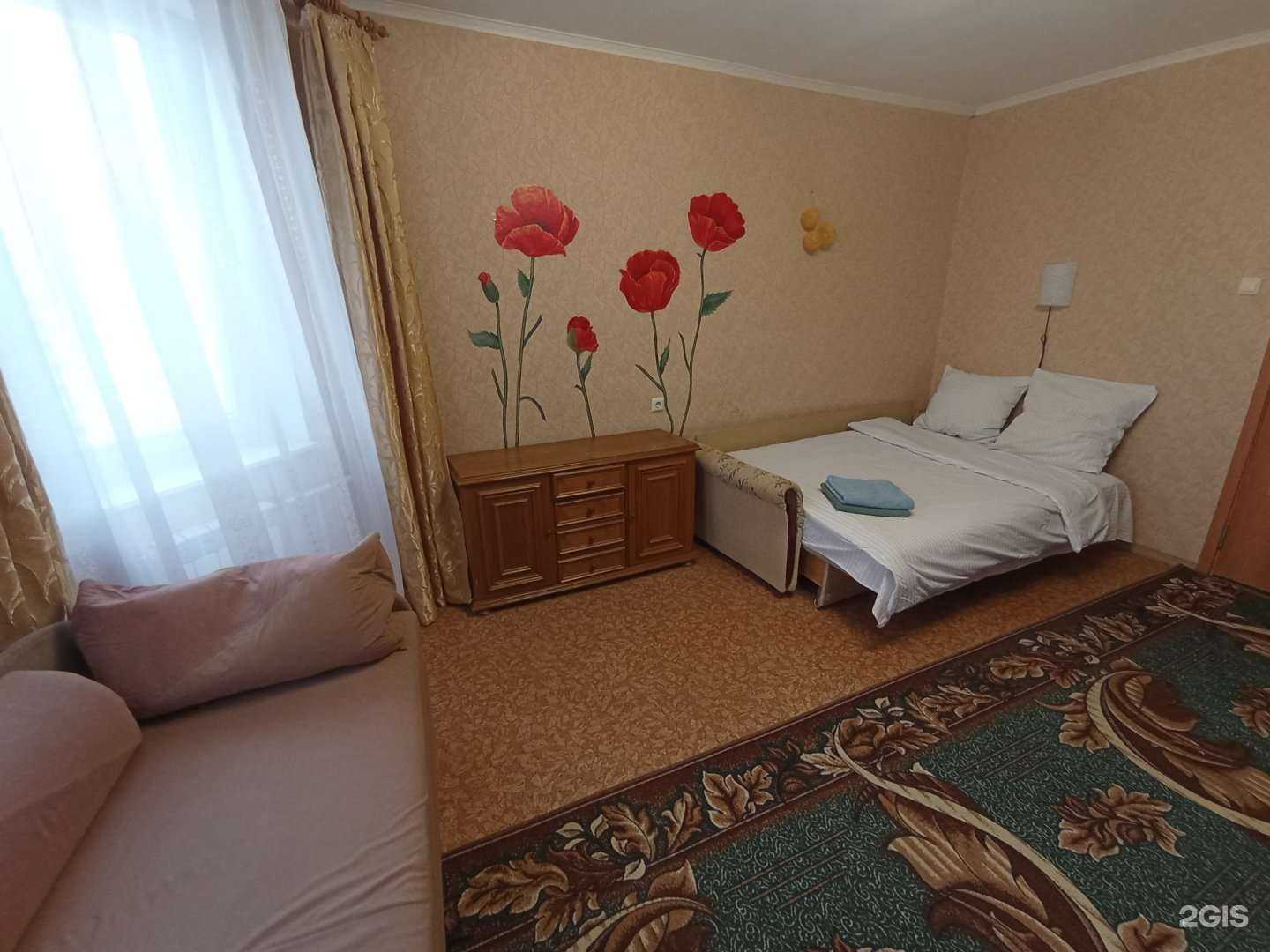 Отзывы на компанию Цветочный магазин в Чехове c фото