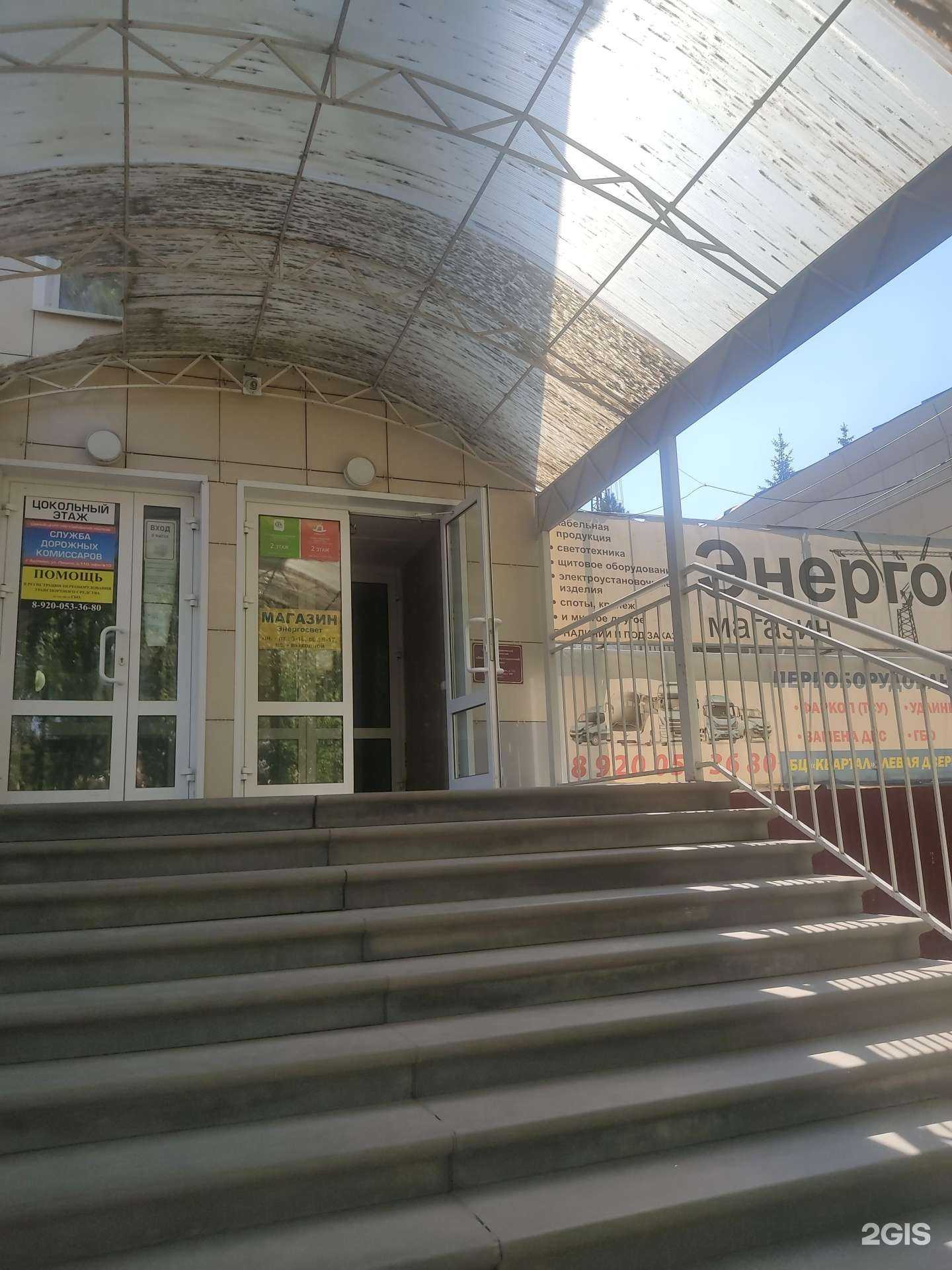 Отзывы на компанию Дорожно-эксплуатационный участок в Арзамасе c фото