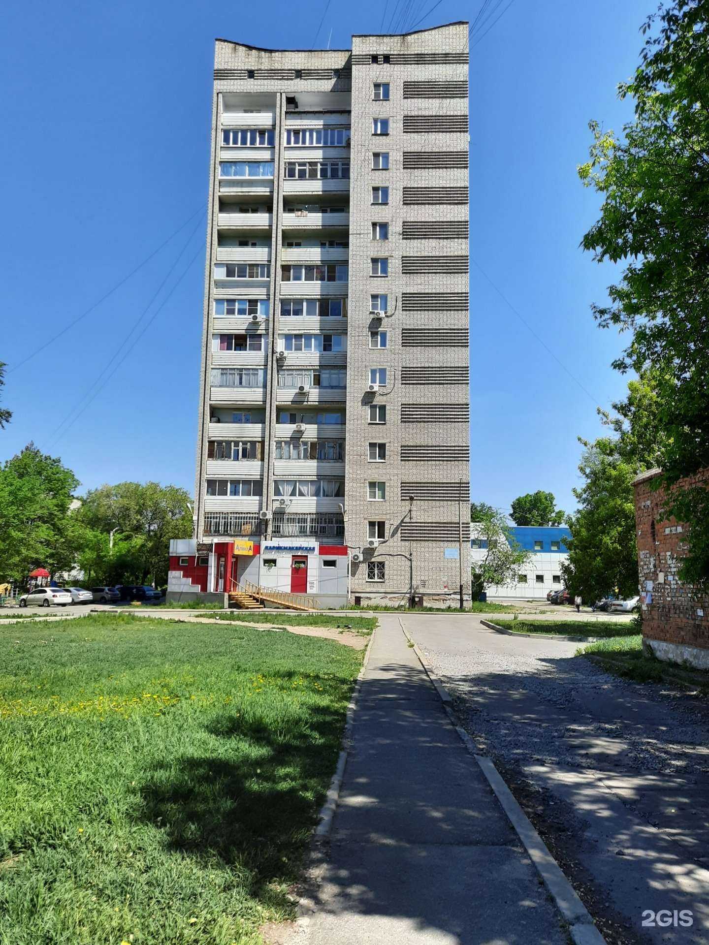 Отзывы на компанию Студия наращивания ресниц Ольги Вергун  в Хабаровске c фото - фотография 2 из 2