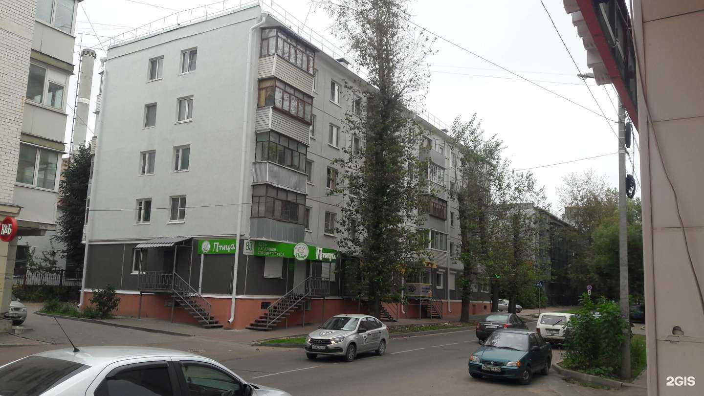 Отзывы на компанию Mery Balloons в Калуге c фото - фотография 2 из 2