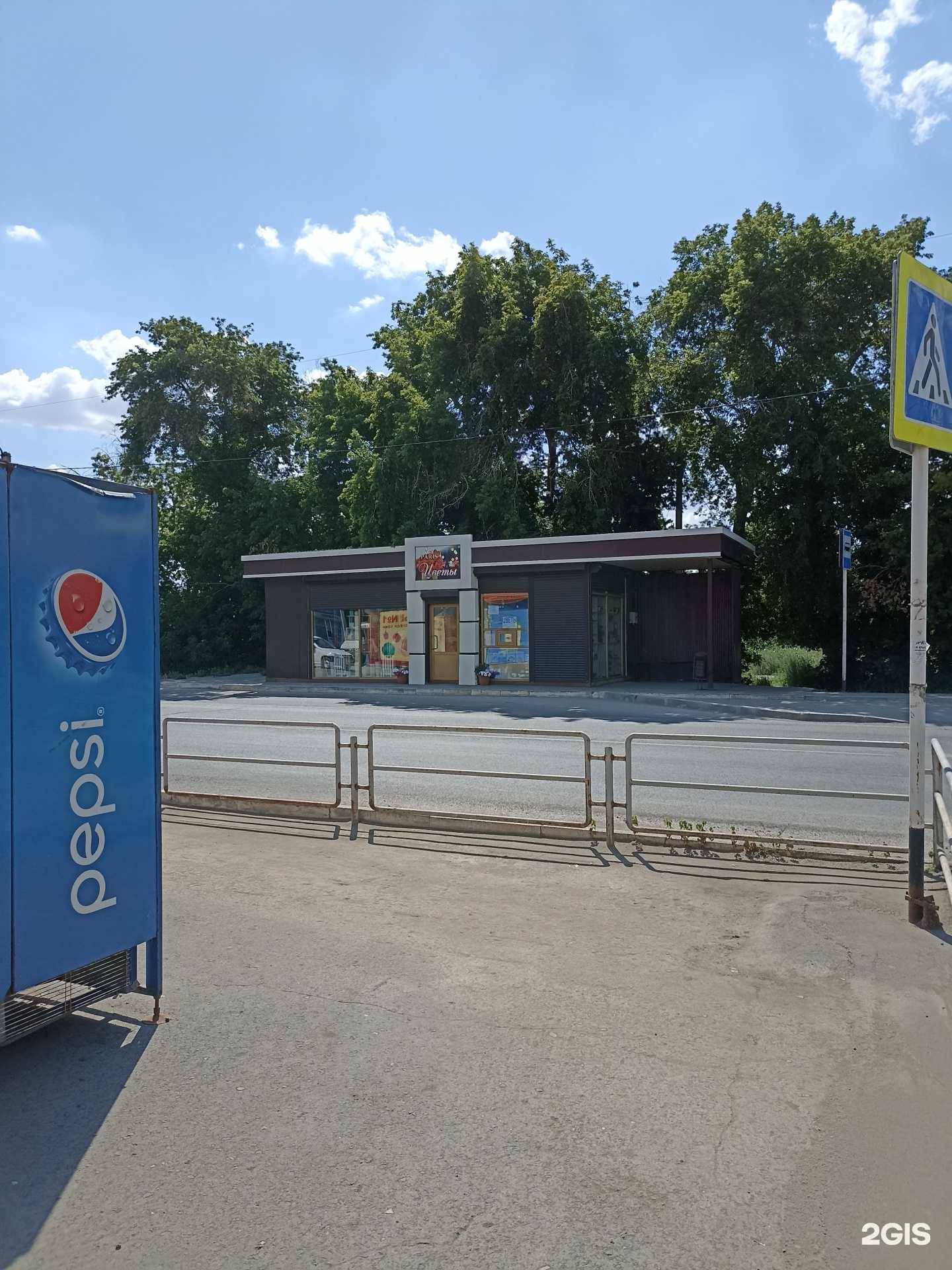 Отзывы на компанию Red Paris в Орске c фото