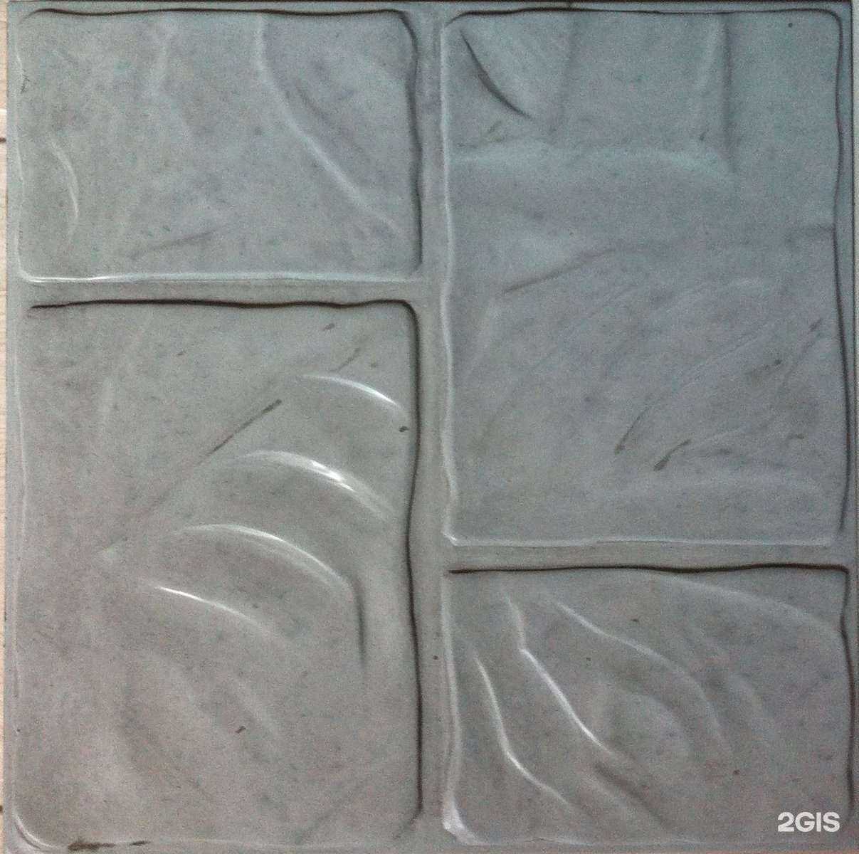 Отзывы на компанию Прогресс в г. Оренбург c фото