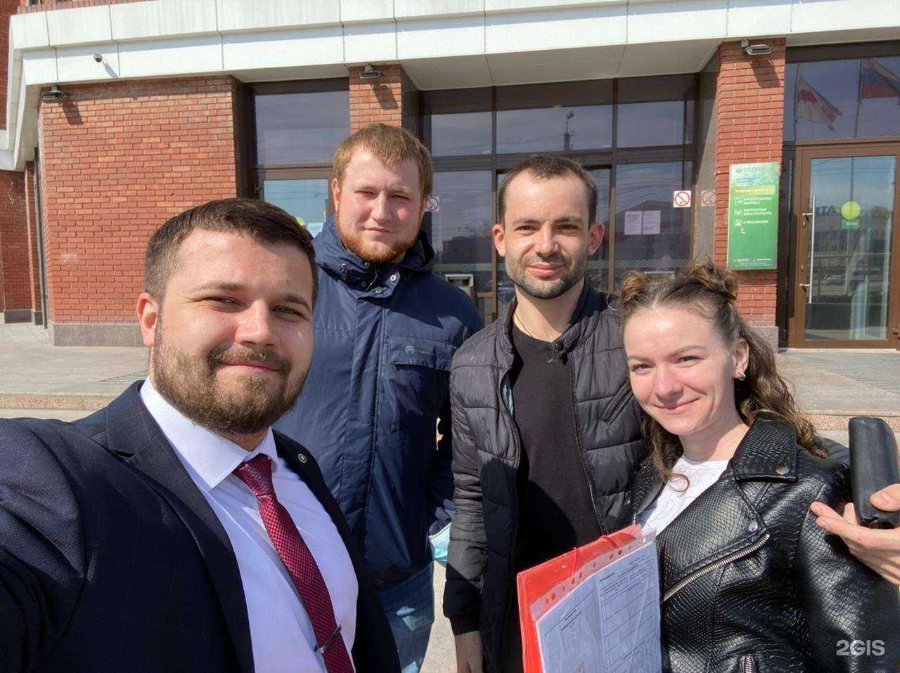 Отзывы на компанию Геометрия в Омске c фото