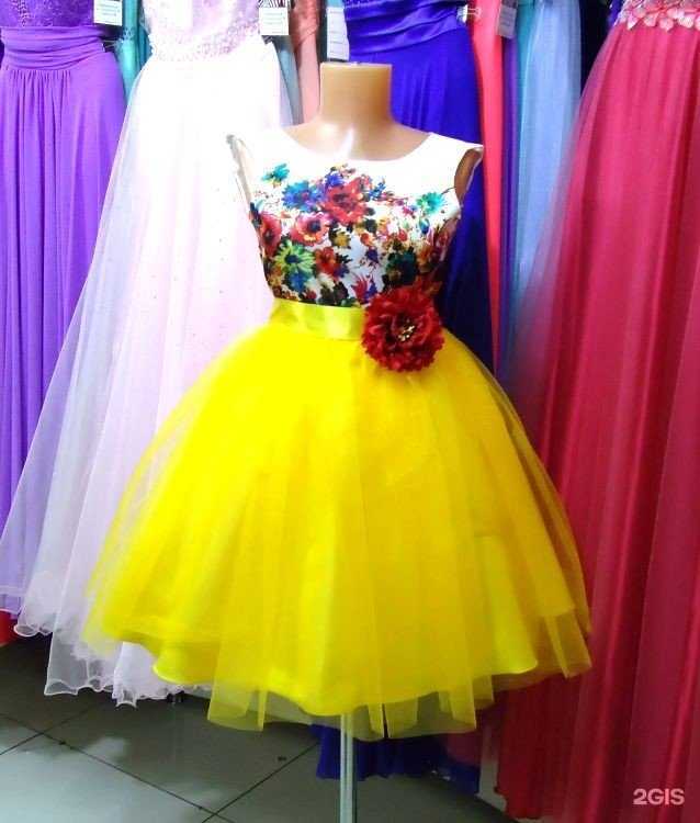 Отзывы на компанию Zebra в Томске c фото