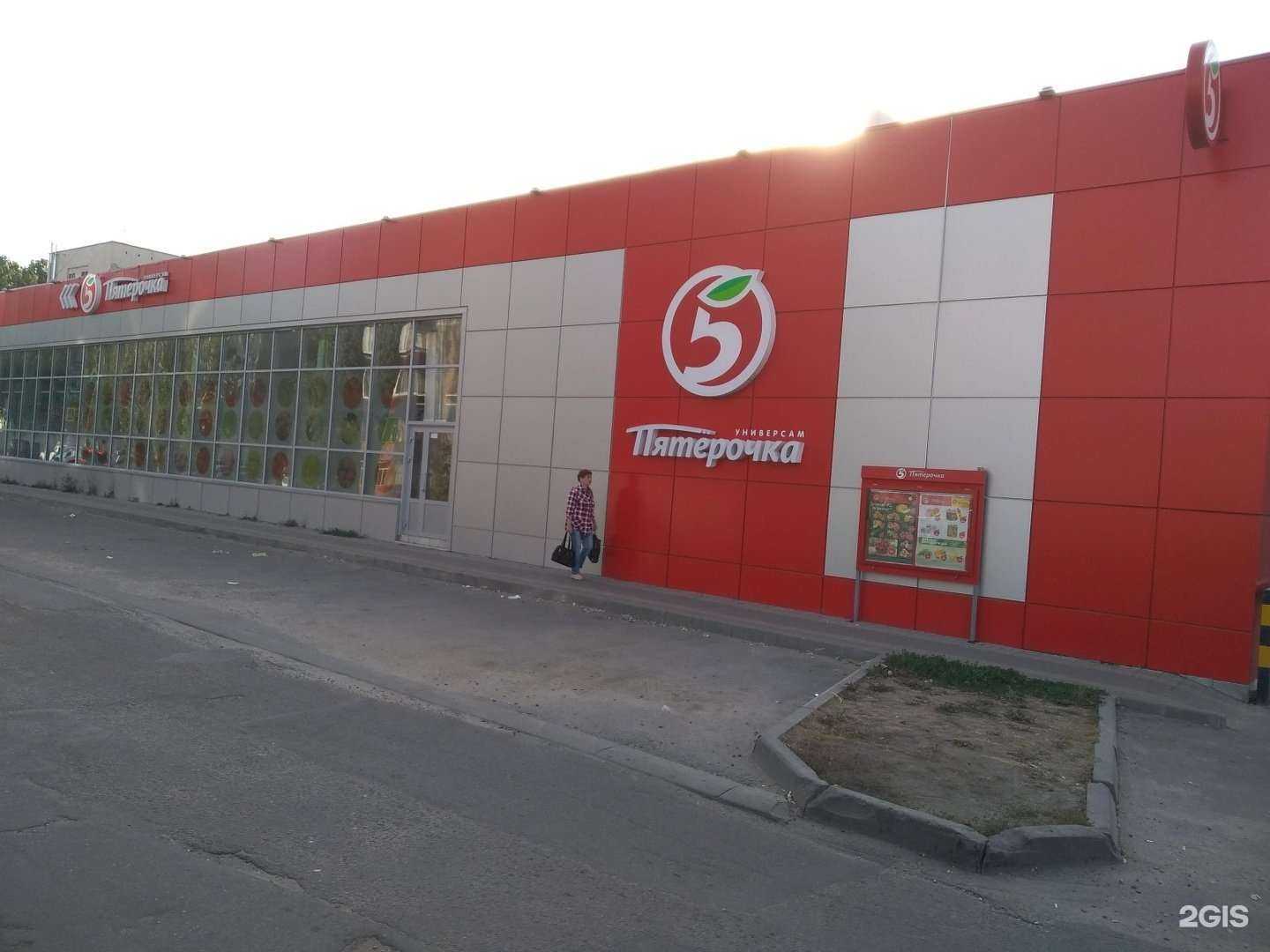 Отзывы на компанию Пролек в Липецке c фото