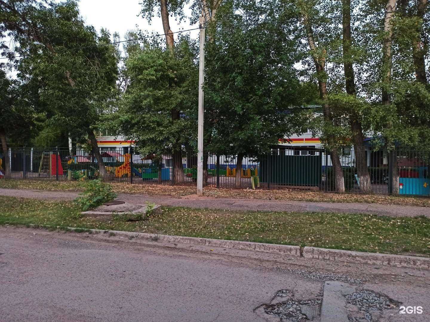 Отзывы на компанию Детский сад №112 в г. Оренбург c фото