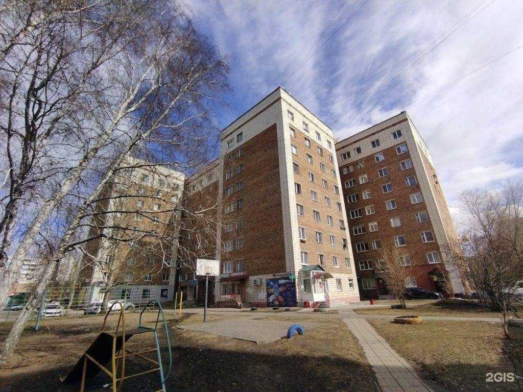 Отзывы на компанию Студия эпиляции в Омске c фото - фотография 2 из 2