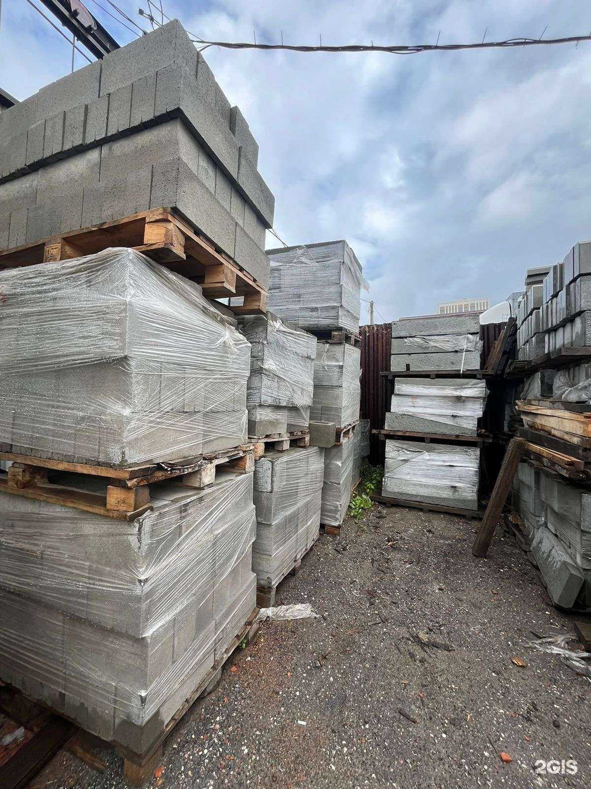 Отзывы на компанию Мастерок в Новосибирске c фото