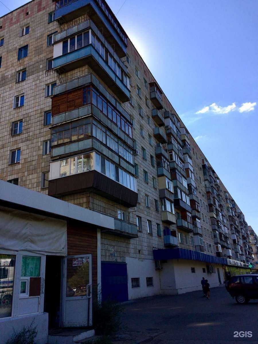 Отзывы на компанию Аптека плюс в Казани c фото - фотография 2 из 2