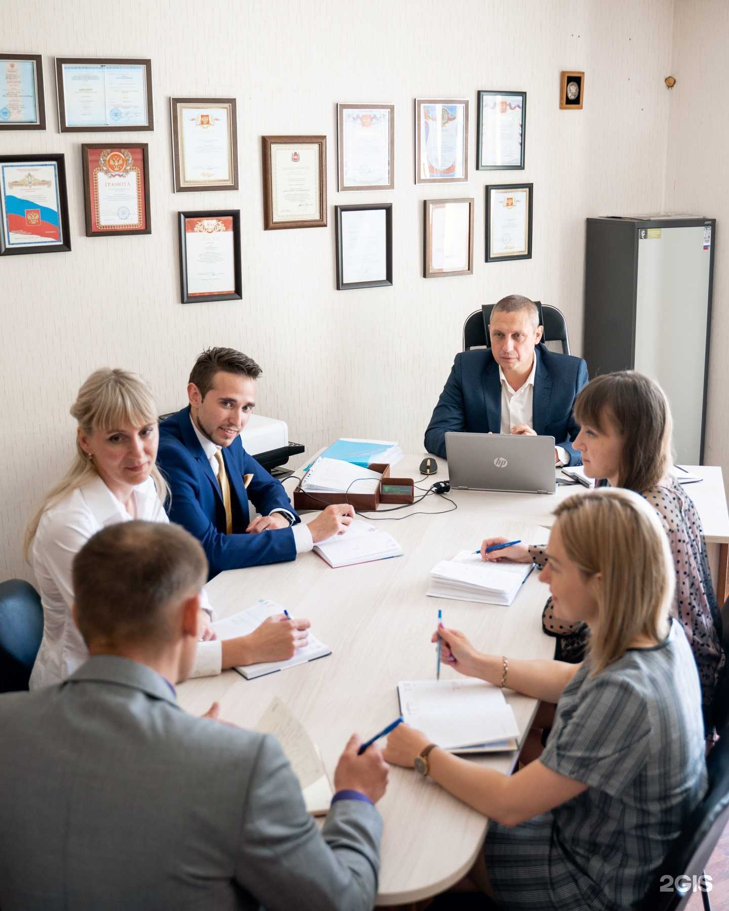 Отзывы на компанию Советник в г. Челябинск c фото