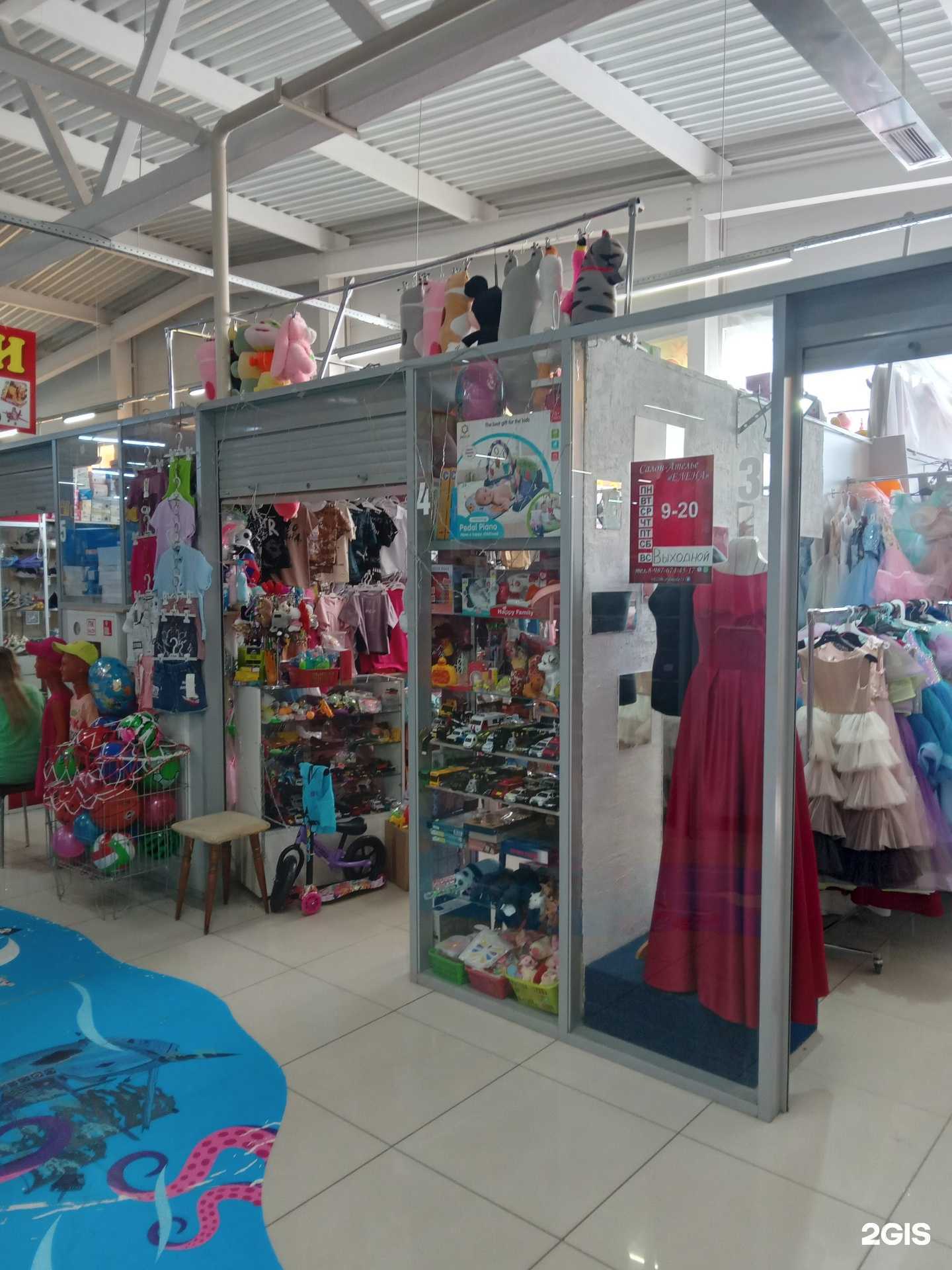 Отзывы на компанию Магазин детской одежды и игрушек в г. Новочебоксарск c фото