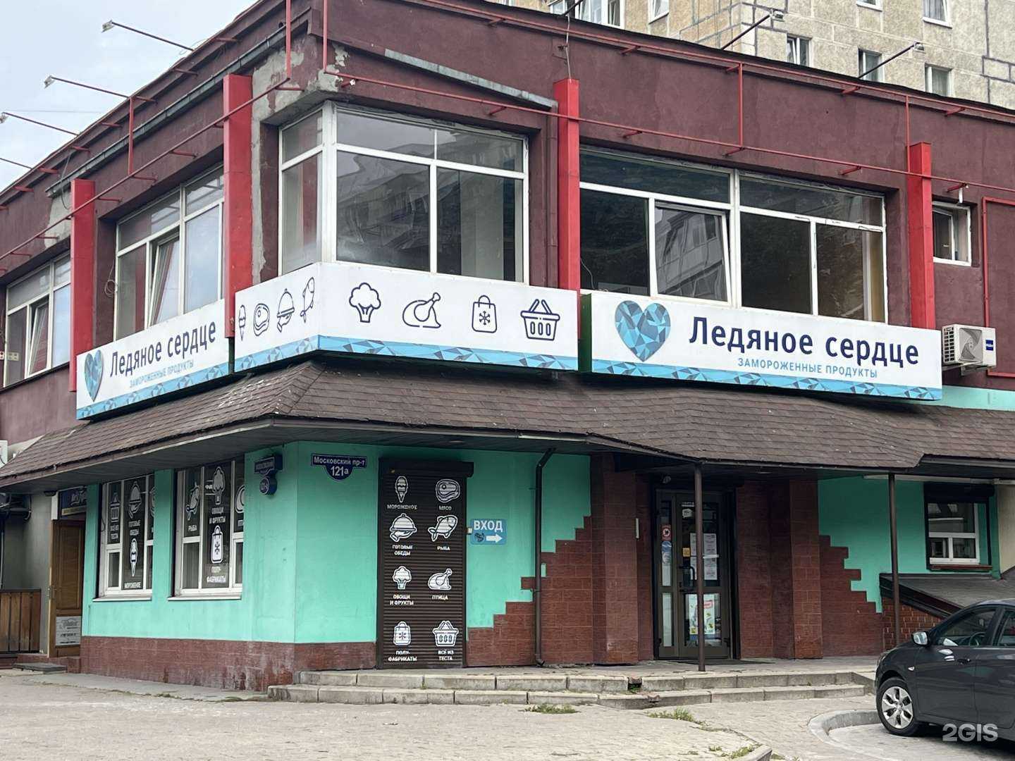 Отзывы на компанию Специализированная коллегия адвокатов г. Калининграда в г. Калининград c фото