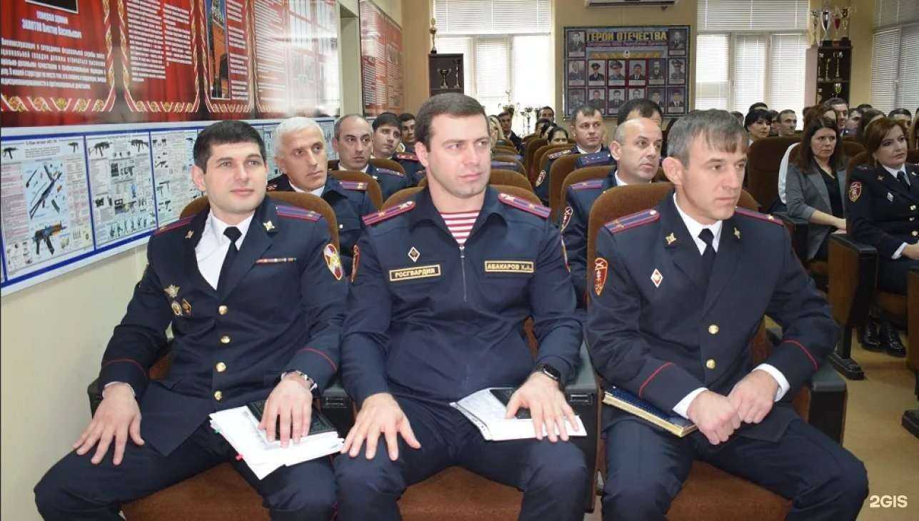 Отзывы на компанию Управление вневедомственной охраны по г. Махачкала в Махачкале c фото