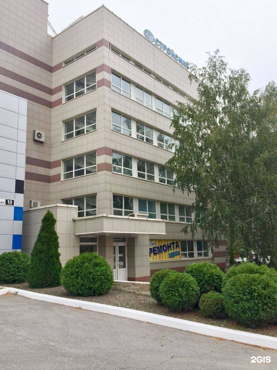 Отзывы на компанию ДАТАТАКС в Тольятти c фото - фотография 2 из 2