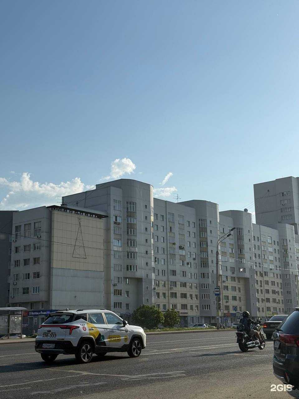 Отзывы на компанию Профтехцентр в Барнауле c фото