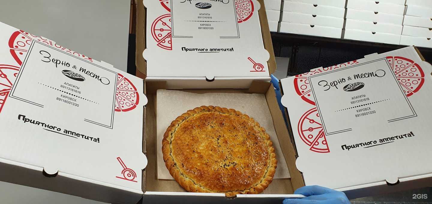 Отзывы на компанию Зерно&тесто в г. Апатиты c фото