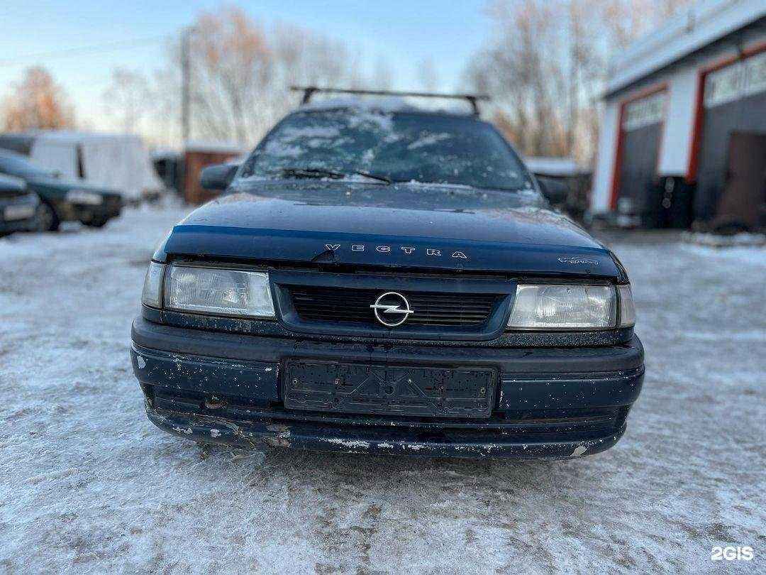 Отзывы на компанию Авто Утиль Тверь в г. Тверь c фото