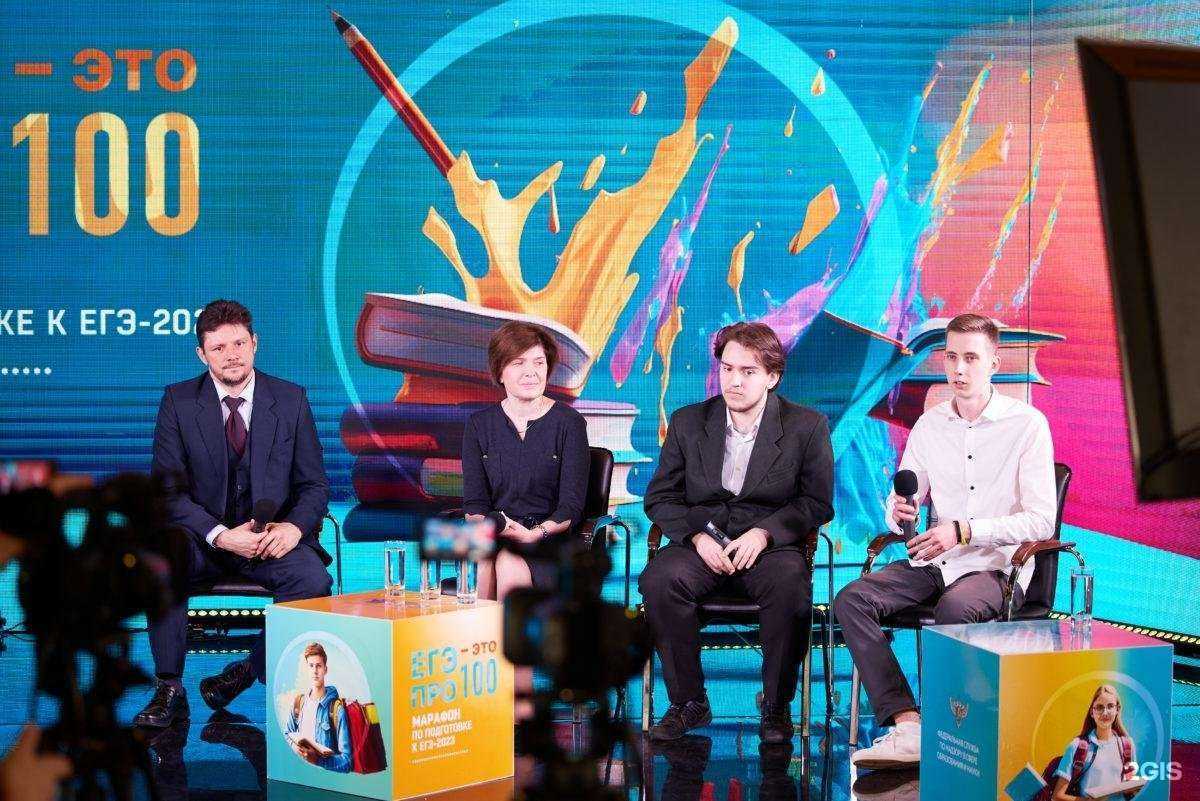 Отзывы на компанию Центр Информационных Технологий в Черкесске c фото