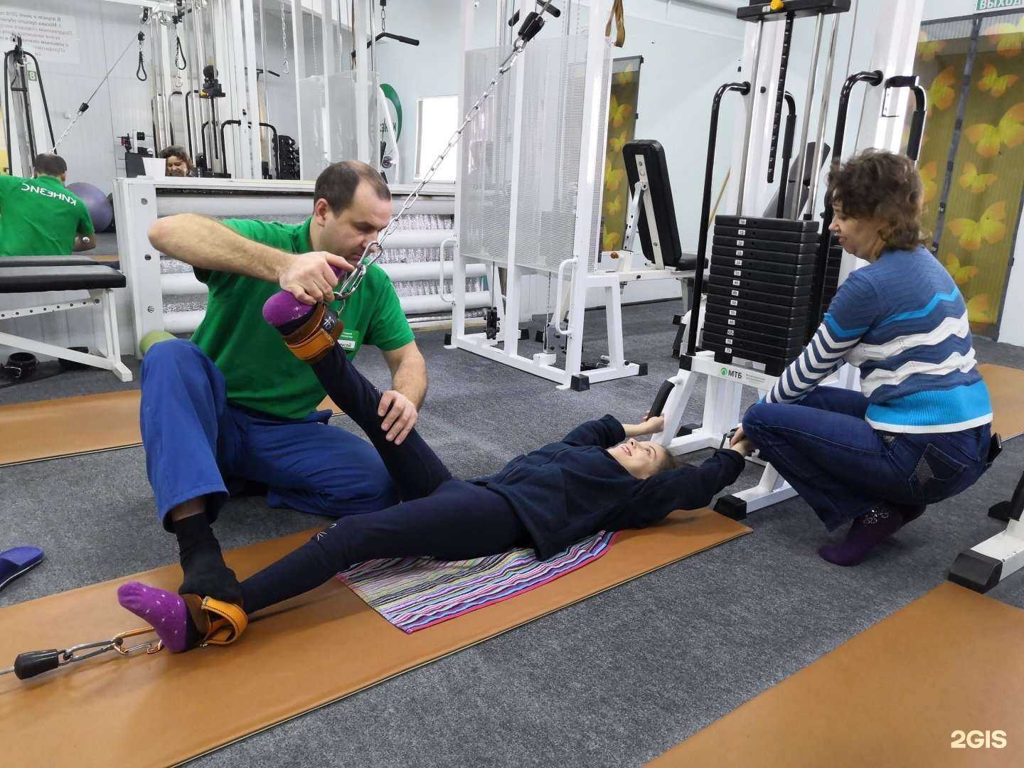 Отзывы на компанию Кинезис в г. Оренбург c фото