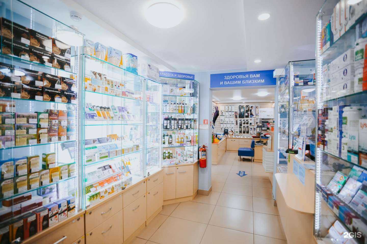 Отзывы на компанию Ortix в Екатеринбурге c фото