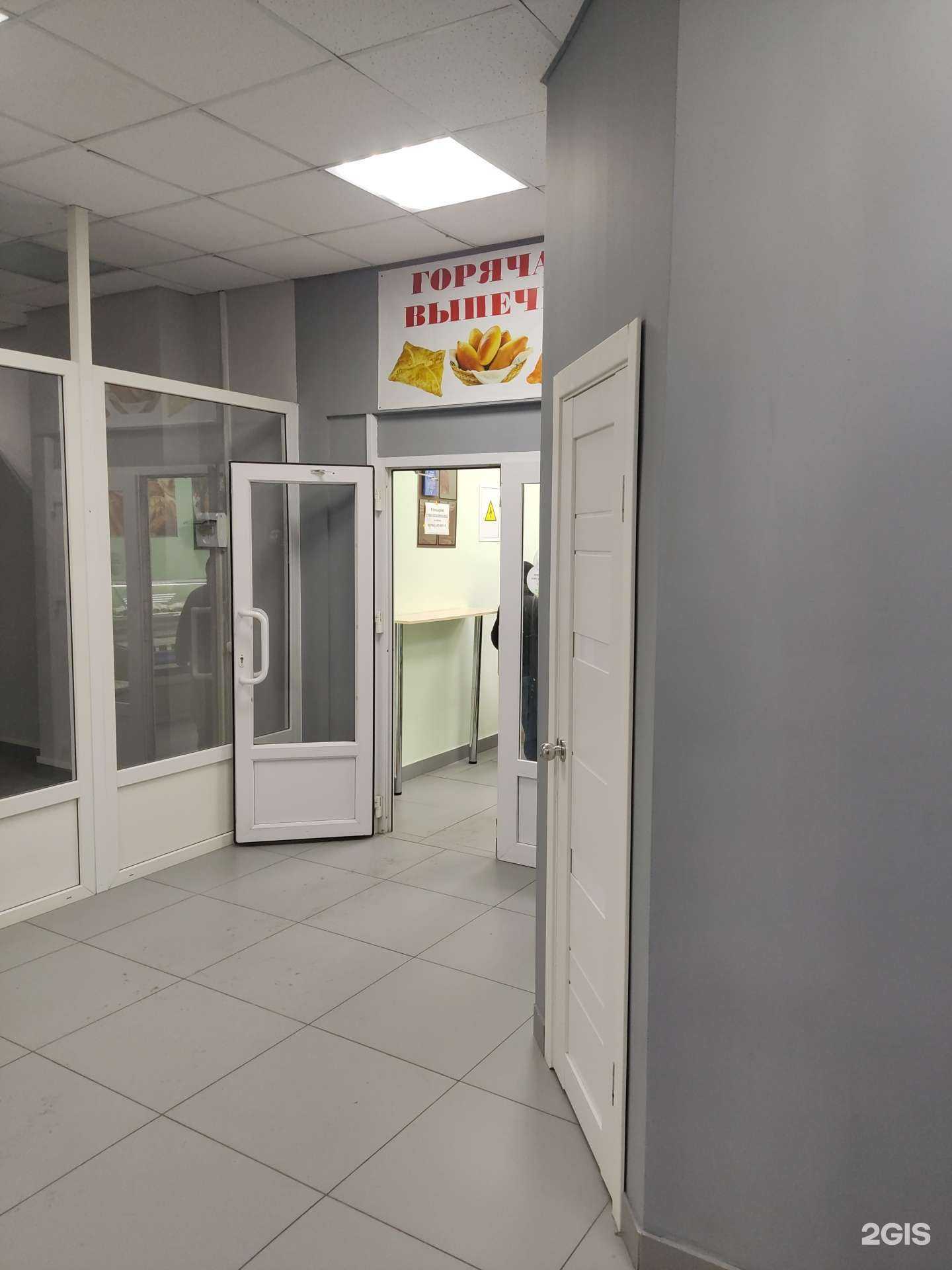 Отзывы на компанию Пекарня в Сыктывкаре c фото