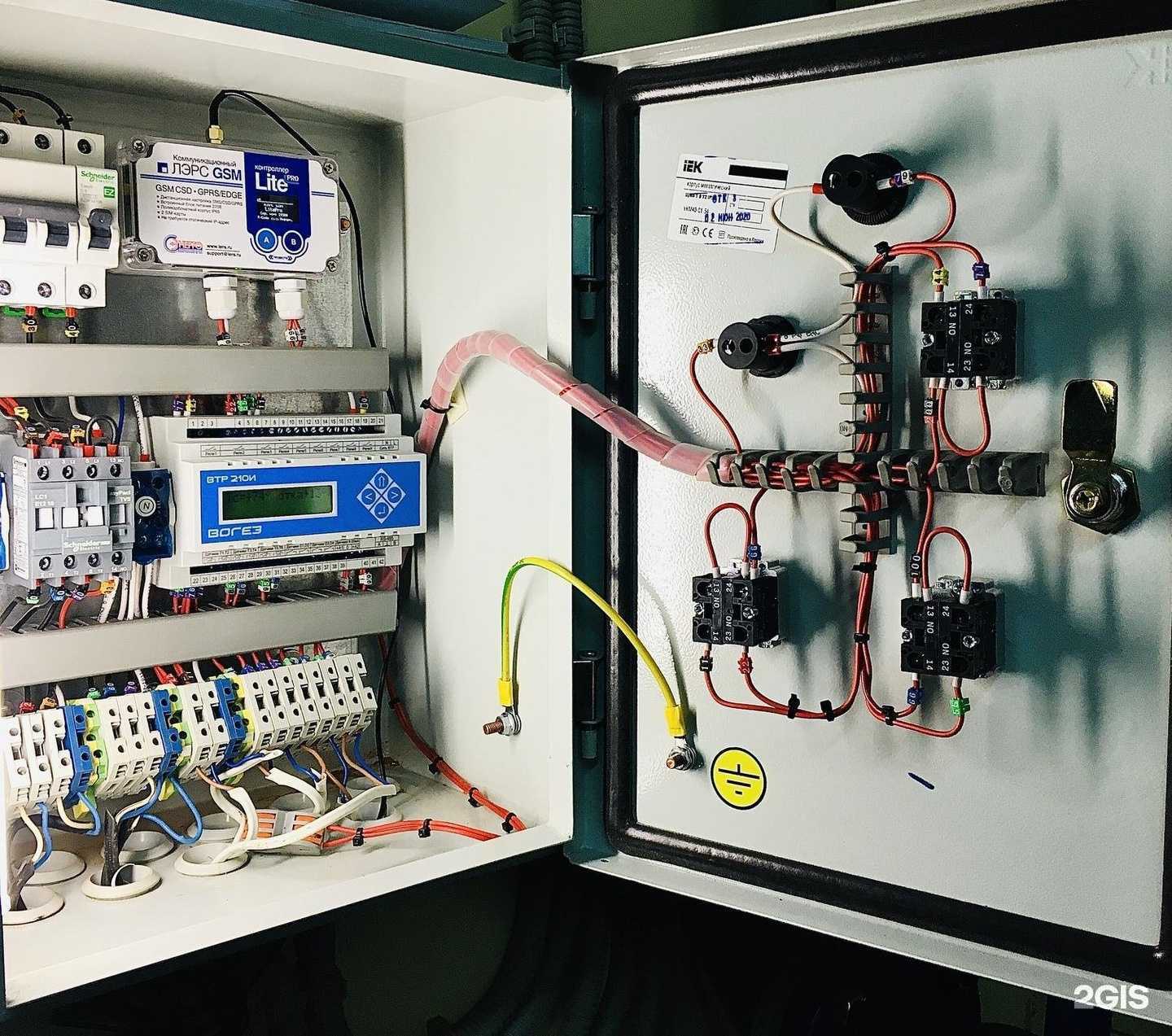 Отзывы на компанию Смартэнерджи в г. Тюмень c фото