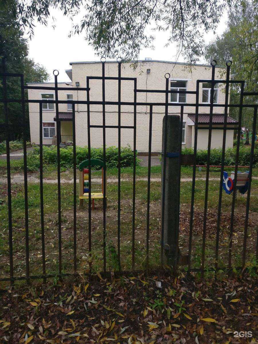 Отзывы на компанию Детский сад №89 в Ярославле c фото