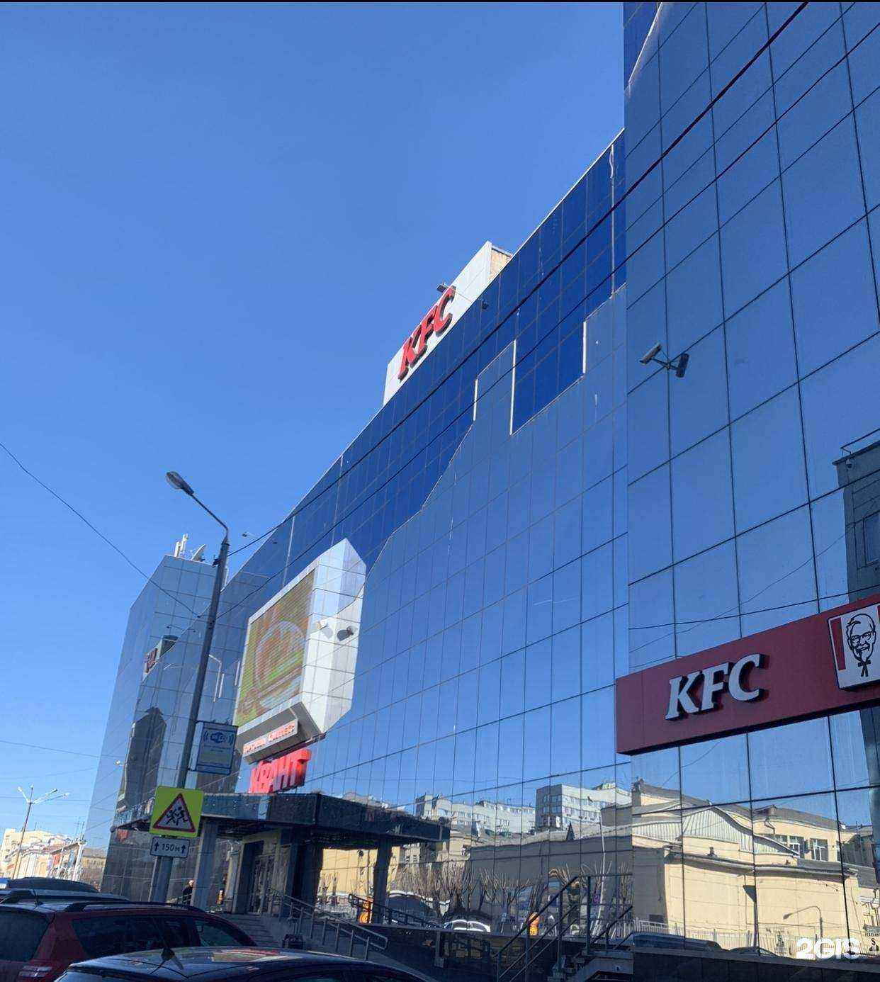 Отзывы на компанию МегаФон-Yota в Красноярске c фото