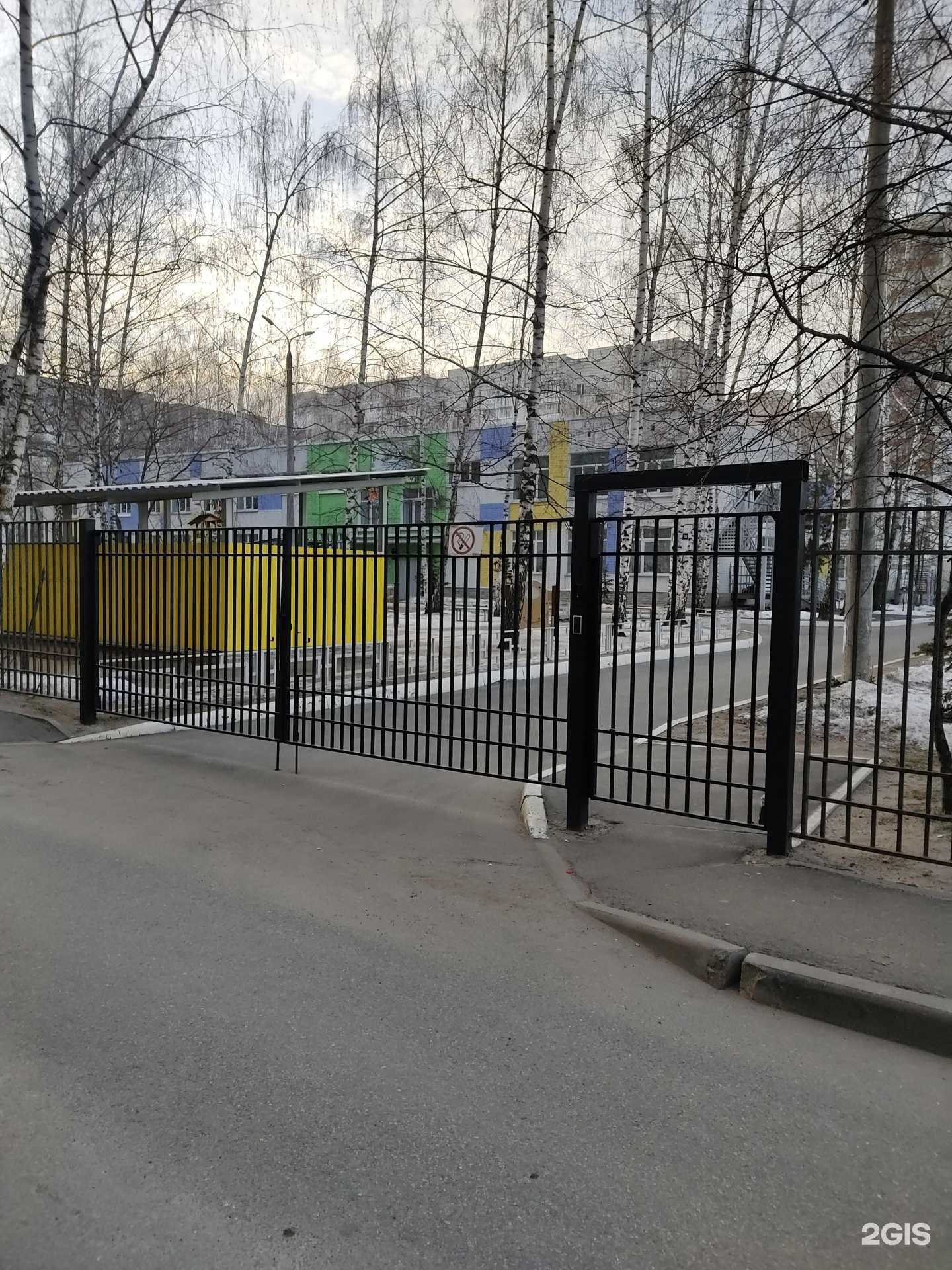 Отзывы на компанию Ак Каен в Казани c фото