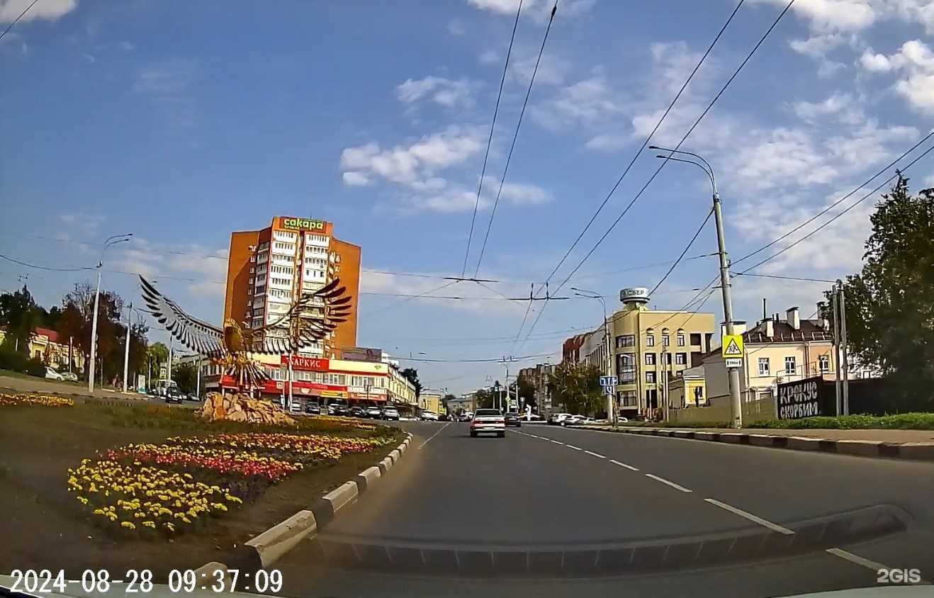 Отзывы на компанию Философия цветов в Орле c фото - фотография 2 из 2