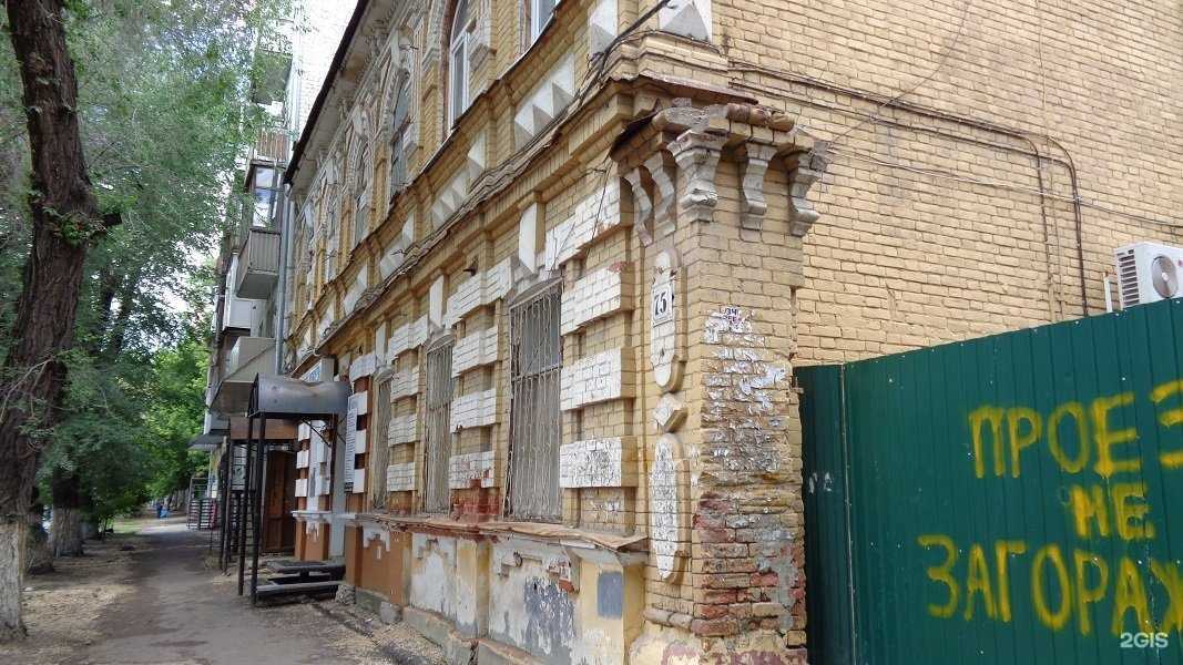 Отзывы на компанию Строительная компания в Саратове c фото - фотография 2 из 2