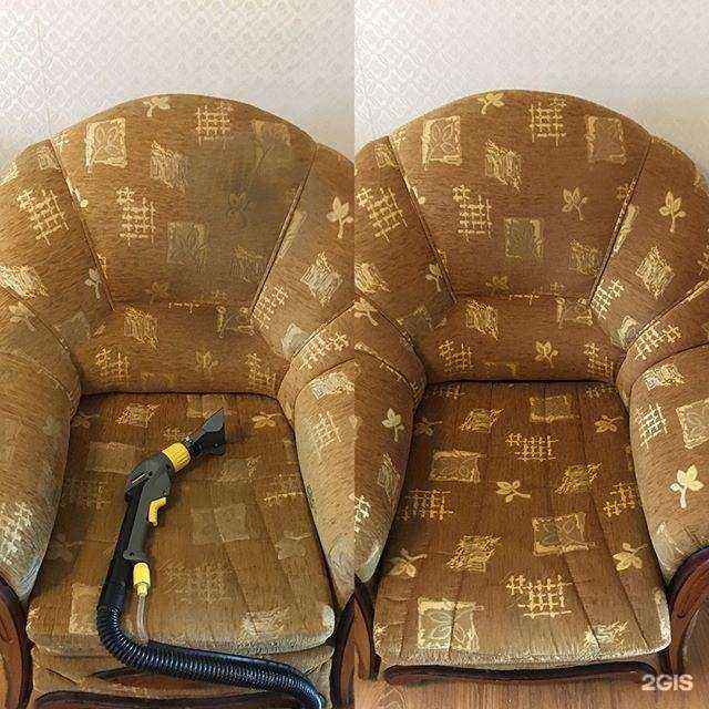 Отзывы на компанию Центр мойки ковров в г. Тула c фото