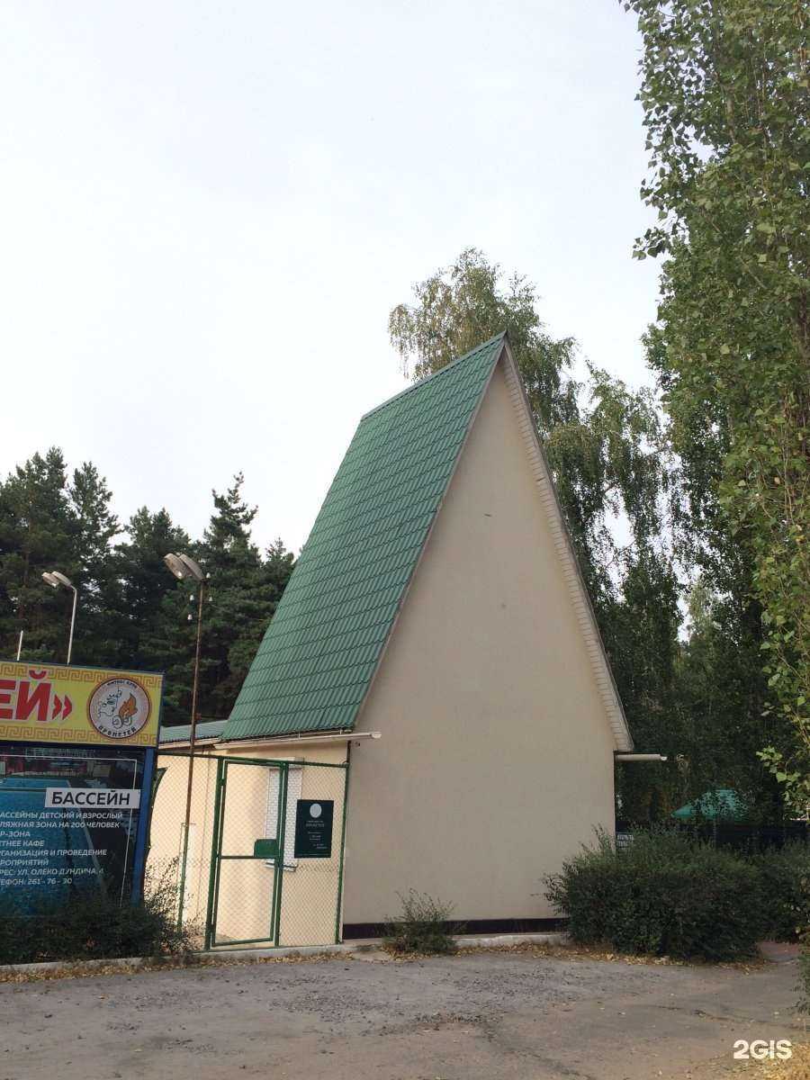 Отзывы на компанию Чеззи в Воронеже c фото - фотография 2 из 2