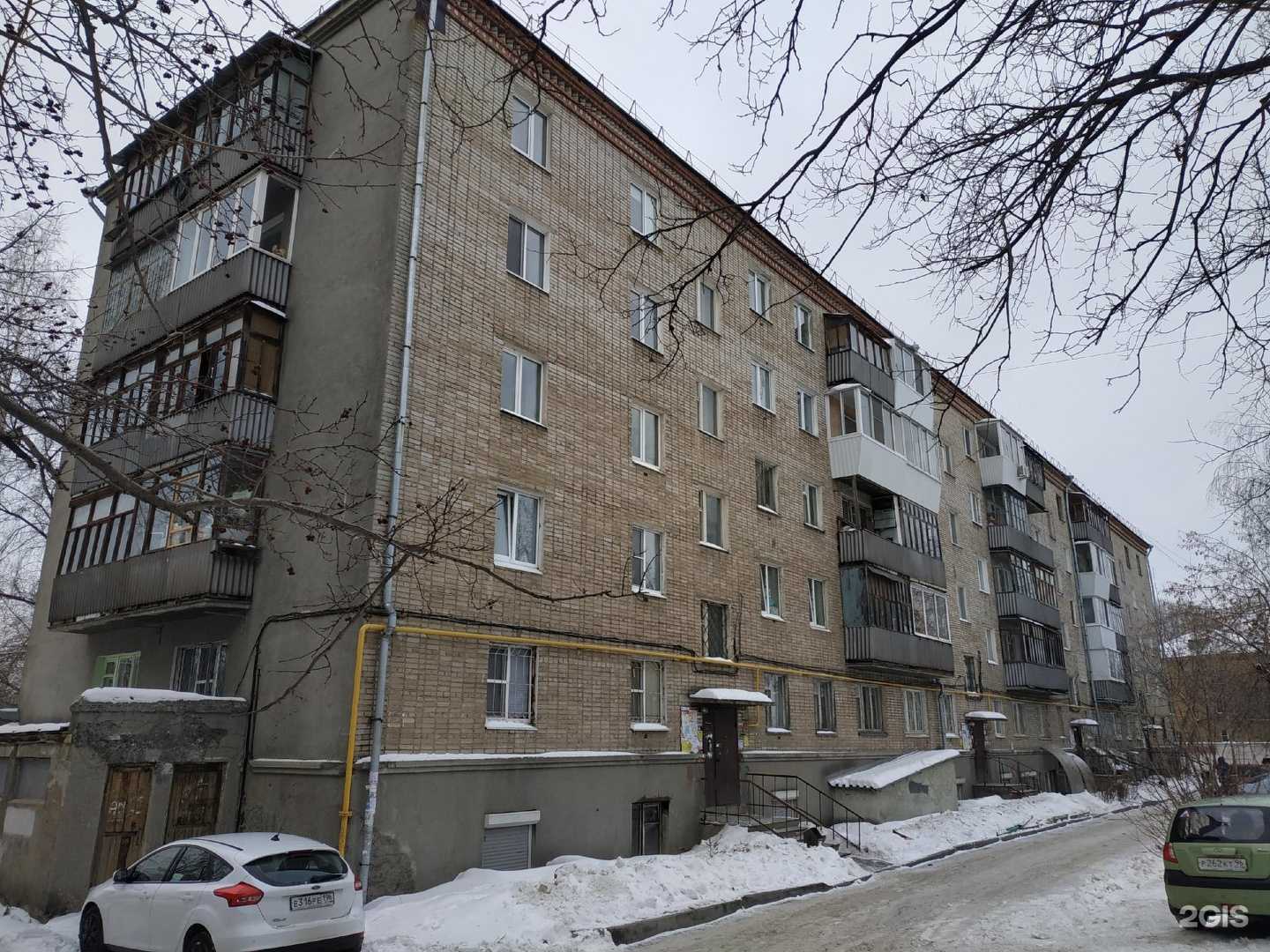 Отзывы на компанию Сфера в Екатеринбурге c фото - фотография 2 из 2